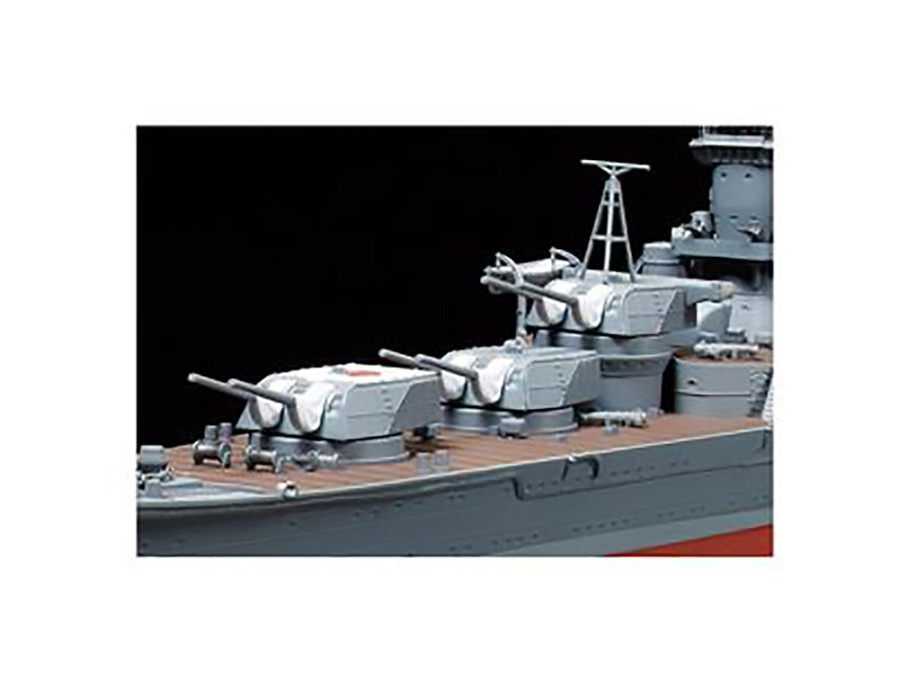 Tamiya Japanese Heavy Cruiser Mogami