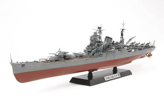 Tamiya Japanese Heavy Cruiser Tone