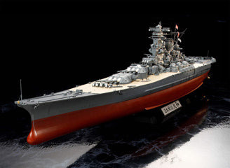 1/350 Japanese Battleship Yamato