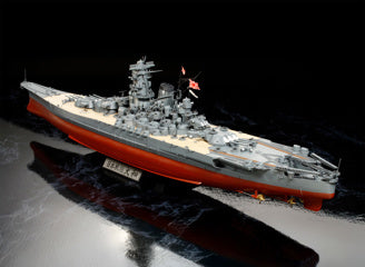1/350 Japanese Battleship Yamato