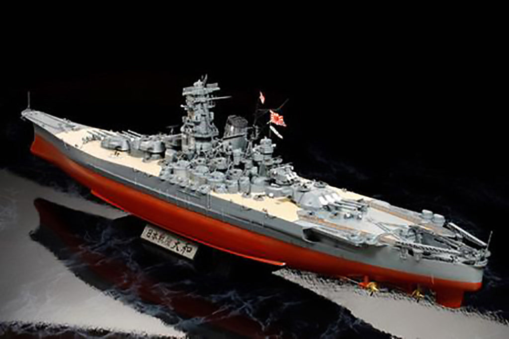 Tamiya Japanese Battleship Yamato - 78025