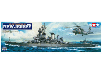 1/350 U.S. Battleship BB-62 New Jersey (with Detail Up Parts)