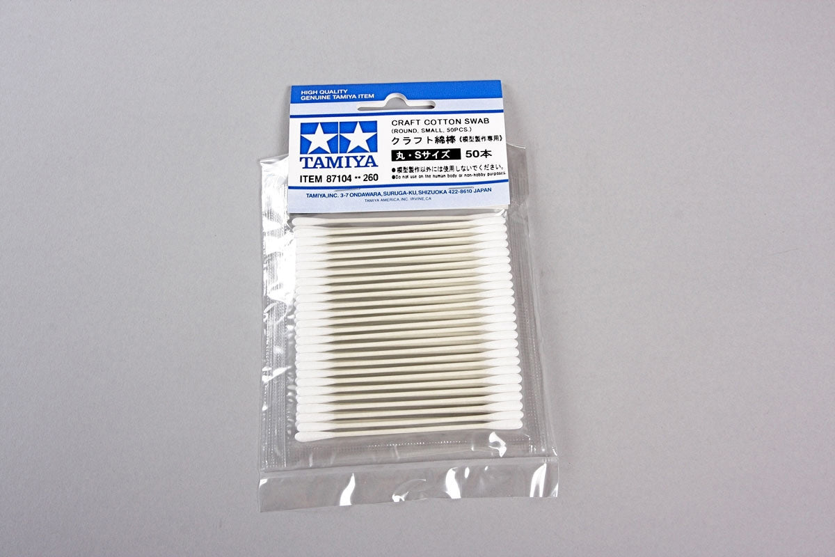 Tamiya Craft Cotton Swab Round Small X50 87104