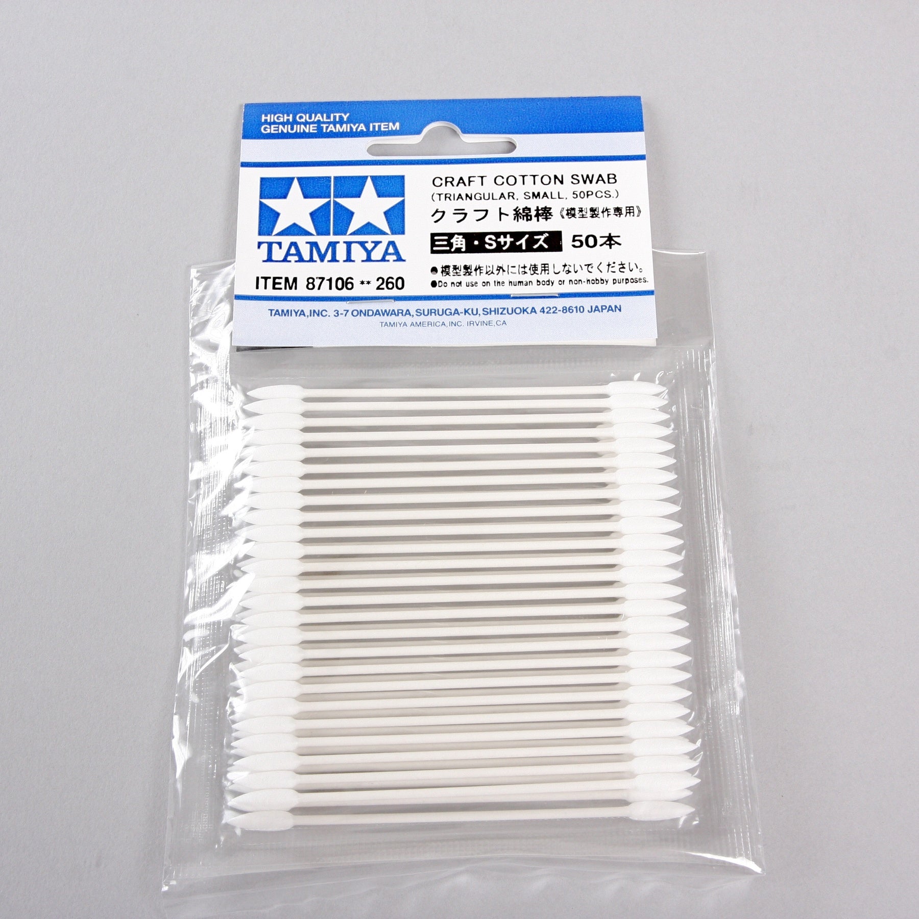 CRAFT COTTON SWAB TRIANGULAR SMALL X50