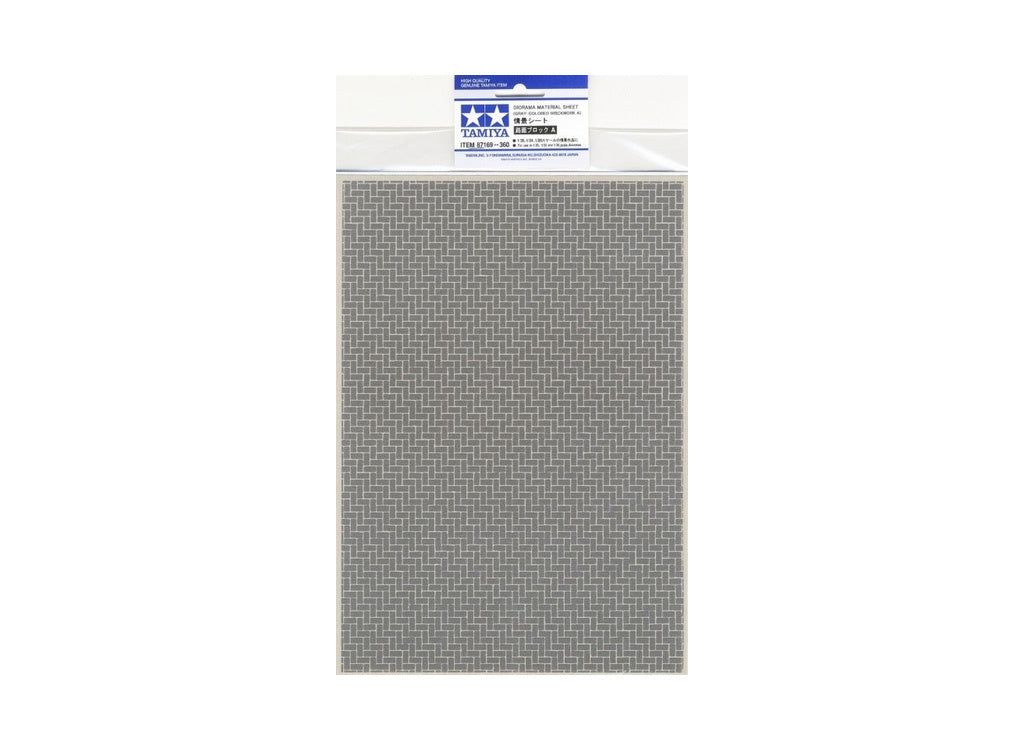 Tamiya Diorama Material Sheet (Gray-Coloured Brickwork A) 87169