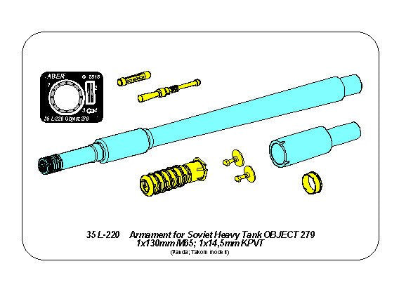 KwK36/L56 88mm barrel for Pz.Kpfw.VI Ausf.E Tiger I (Late) Sd.Kfz.181 (designed to be used with Trumpeter kits)