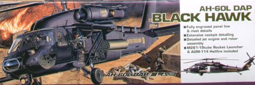 Re-isssue!! Sikorsky AH-60L DAP Black Hawk