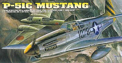 North-American P-51C Mustang (WAS AC1616)