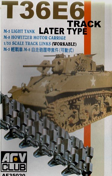M5 Light Tank and M8 Howitzer Motor carriage individual track links set