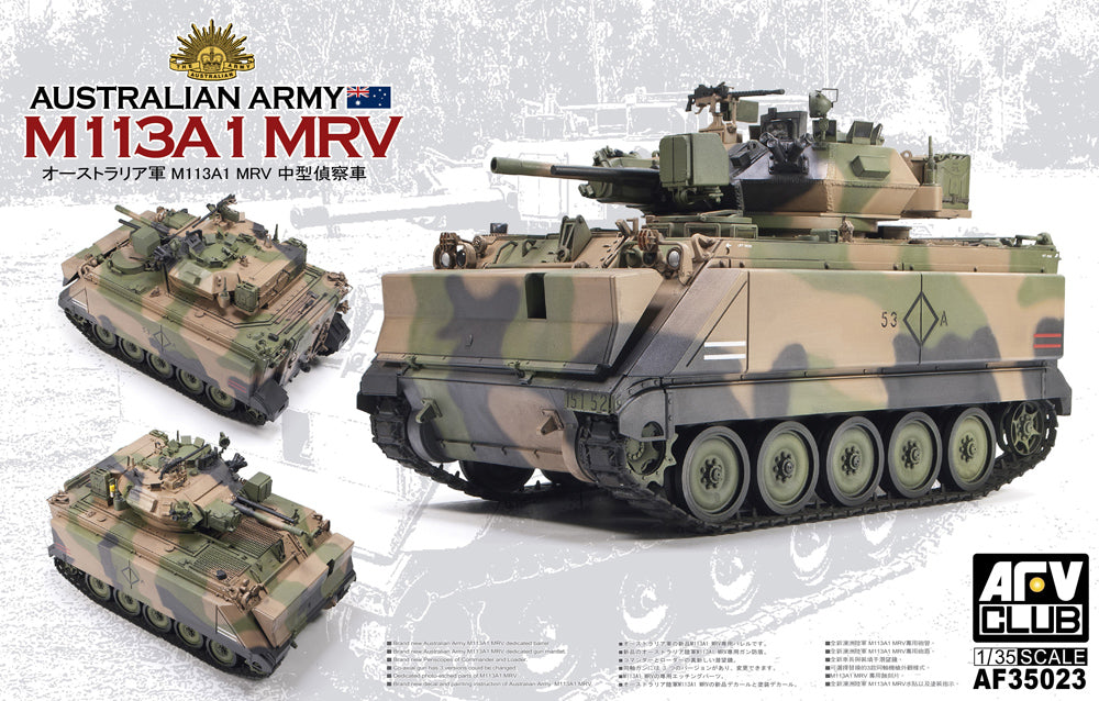 AFV Club M113A1 MRV Australian - AF35023