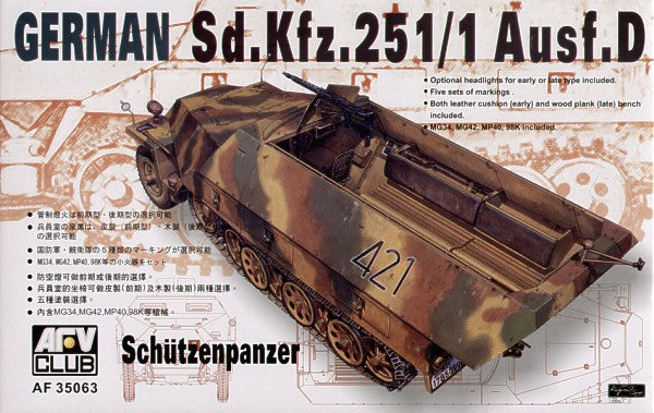 German Sd.Kfz.251/1 Ausf.D Half Track Schurzen/Schürzen panzer