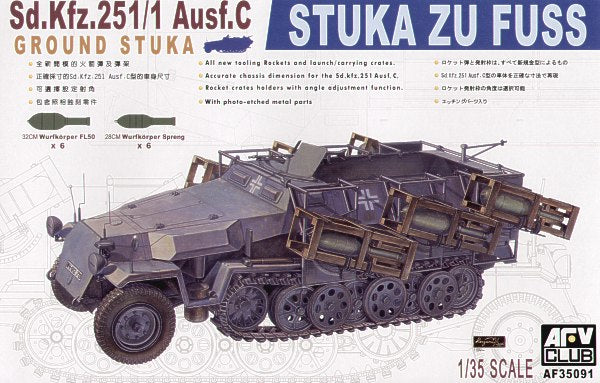 German Sd.Kfz.251/1 Ausf.C 'Stuka du Fuss'