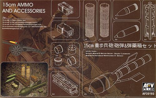 sIG33 15cm Heavy Infantry Gun ammunition and accessories