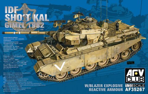 AFV Club IDF Centurion Sho't - AF35267 - Military Vehicle Kits