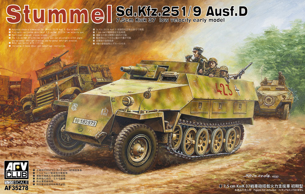 AFV Club German Army SdKfz 251/9 Ausf D Half-Track Vehicle PKAF35278