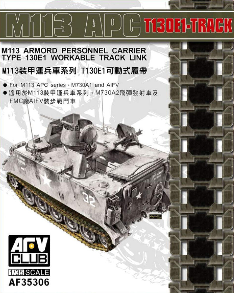 AFV Club US Army T130E1 Workable Track Link for M113 APC PKAF35306