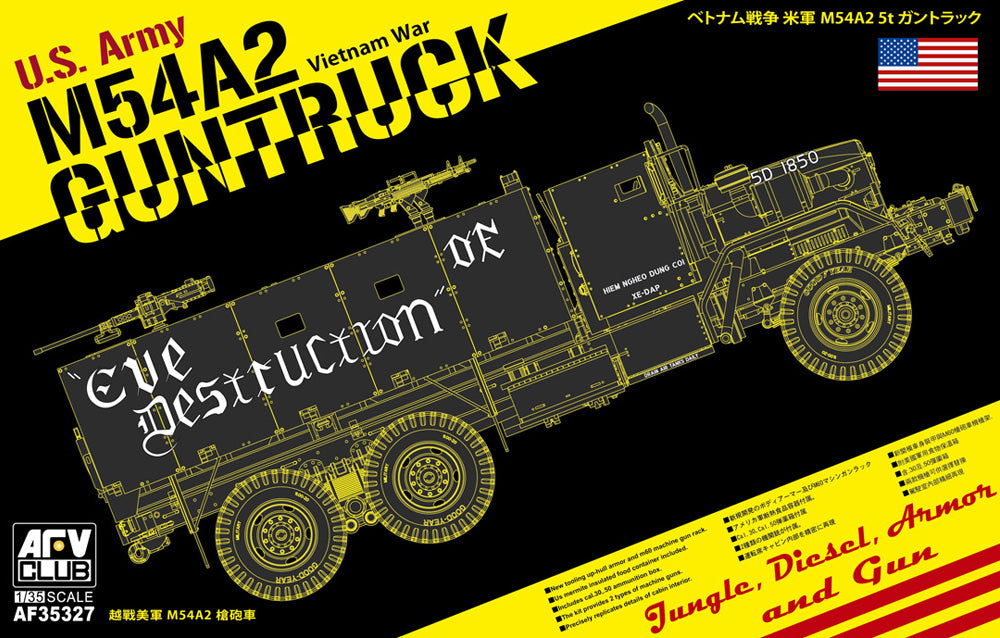 AFV Club M54A2 5-ton US Gun TruckTruck, - AF35327