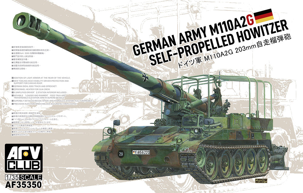 AFV Club German Army M110A2G - AF35350