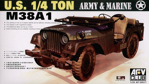 AFV Club US Army M38A1 ¼ ton 4x4 Utility Truck PKAF35S17