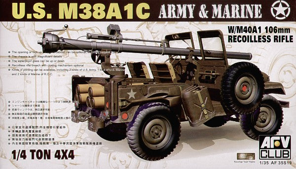 U.S. M38A1C with U.S. M40A1 106mm recoiless rifle