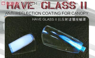 Have Glass II Clear Canopy with Anti-Reflective Canopy Coating for 1/32 Fairchild A-10A (designed to be used with Trumpeter kits)