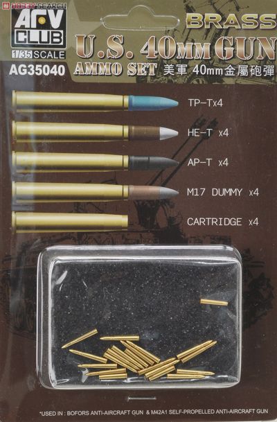 Bofors 40mm Brass ammo set. Includes TP-T x 4, HE-T x 4, AP-T x 4, M17 dummy x 4 and Cartridge x 4
