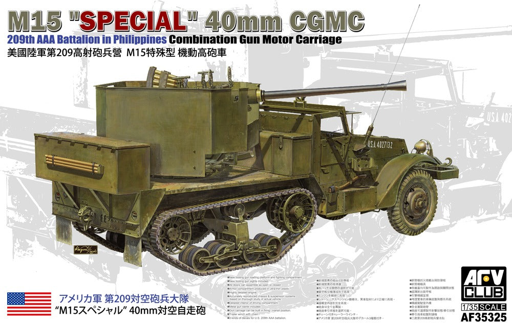 AFV Club 1/35 US M15 "Special" 40mm CGMC AF35325