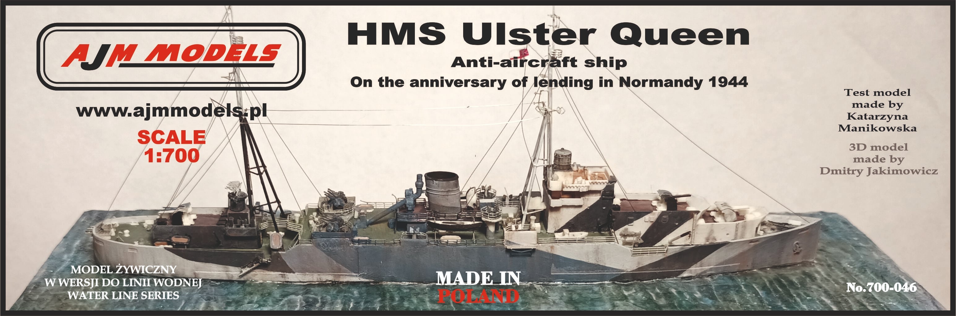 AJM Models H.M.S. Ulster Queen- AJM700-046 - Ship & Boat Kits