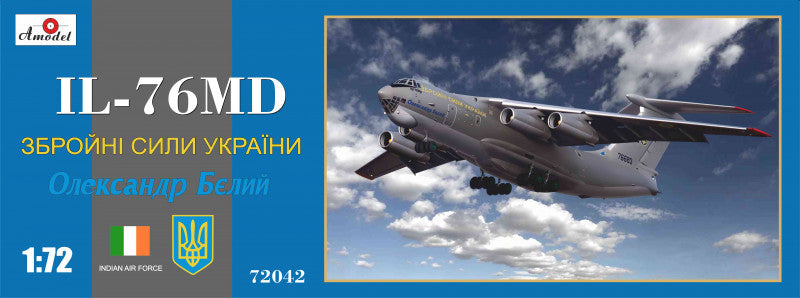 A-Model Ilyushin IL-76MD - Air - AMU04272