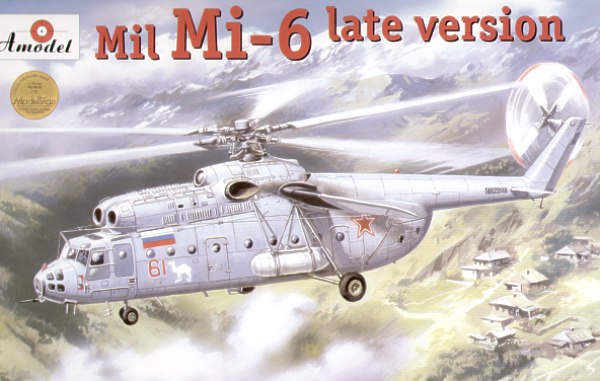 MiL Mi-6 late version