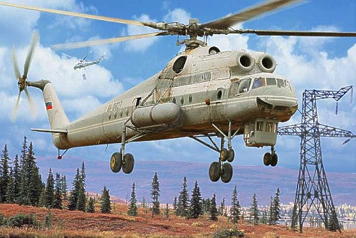 Mil Mi-10K - HELICOPTER