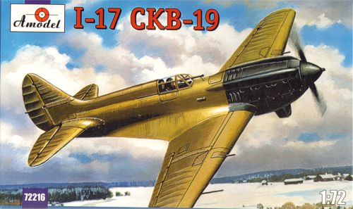 Polikarpov I-17 (CKB-19) Soviet single-seat fighter prototype.
