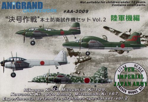 Anigrand Craftswork Japanese experimental - ANIG3009 - Aircraft Kits