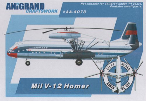 Anigrand Craftswork Mil V-12 Homer. World's - ANIG4078