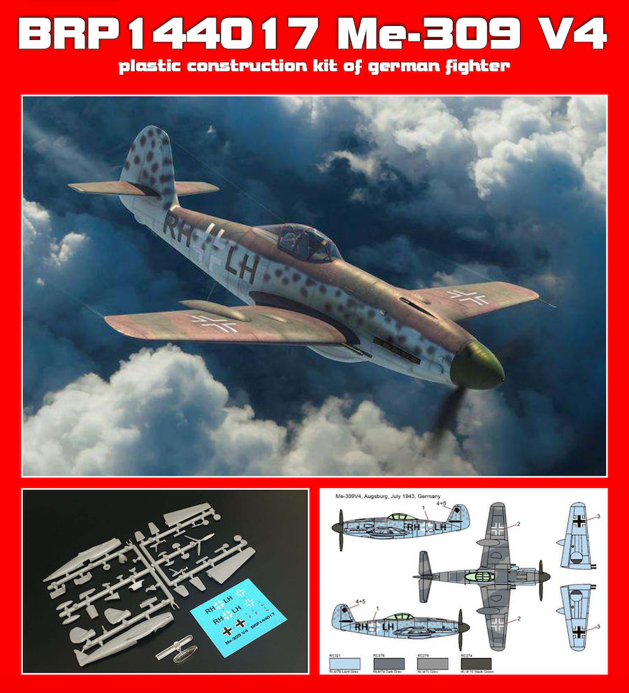 Messerschmitt Me-309V-4