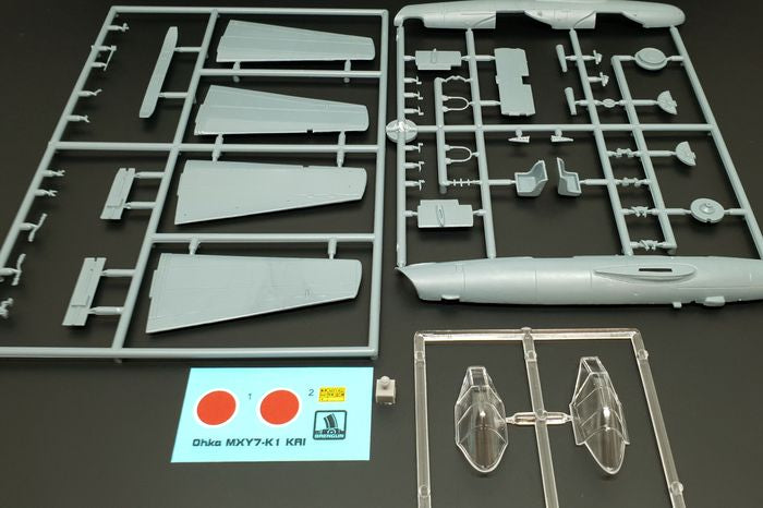 Yokosuka Ohka MXY7-K1 KAI (two seats) plastic injection kit of japanese training plane