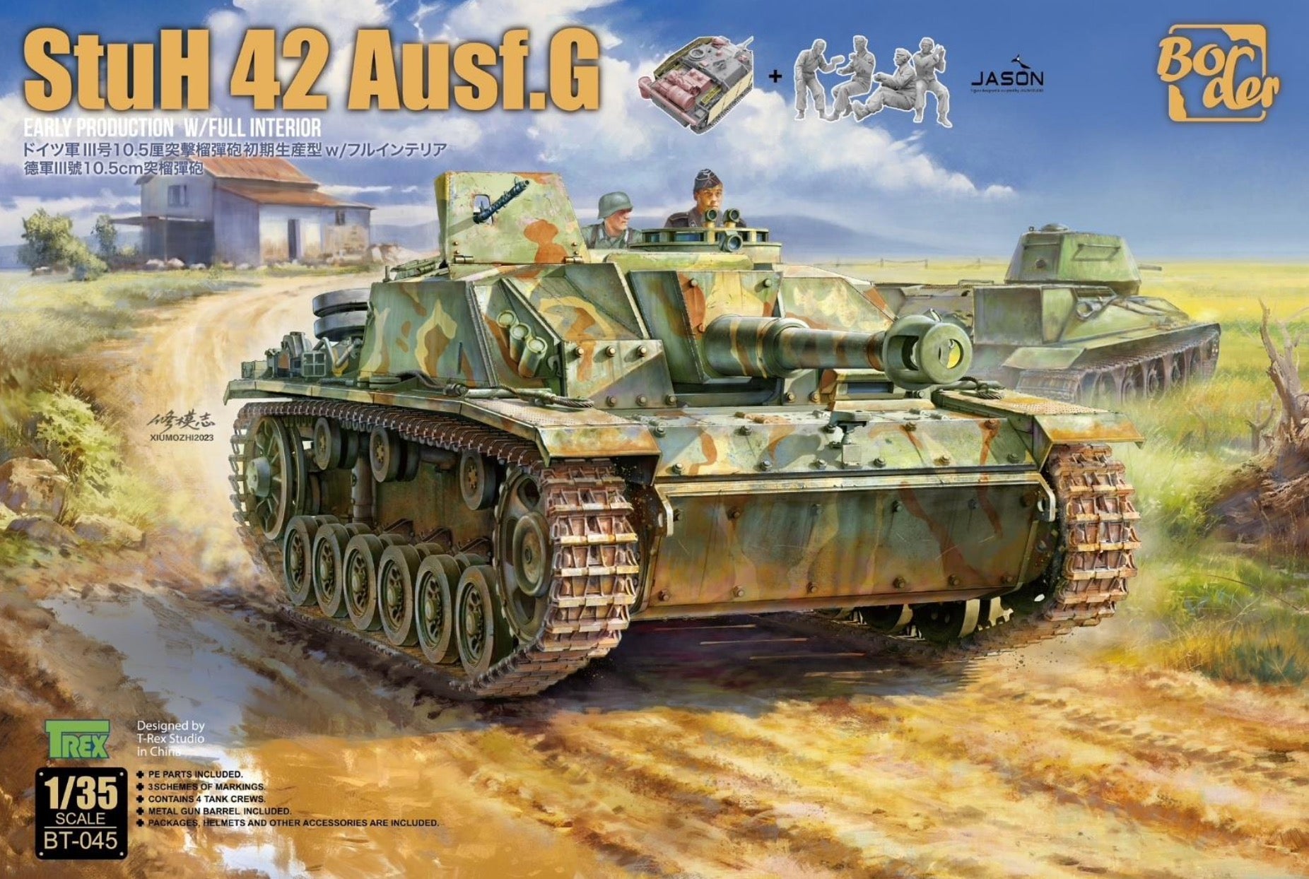 Border Models StuH 42 Ausf.G Early - BT-045