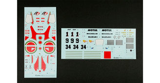Suzuki RGV500 1993 World Champion Moto 500