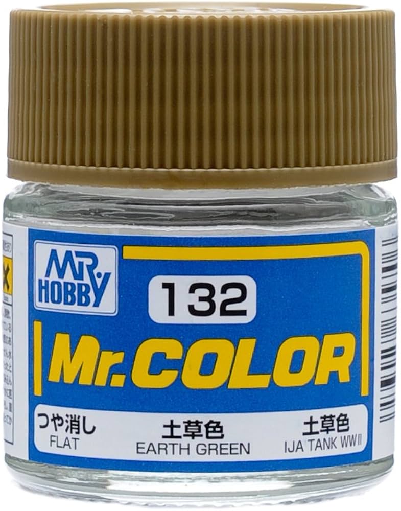 Mr Hobby Mr Color 10ml C-132 Earth Green
