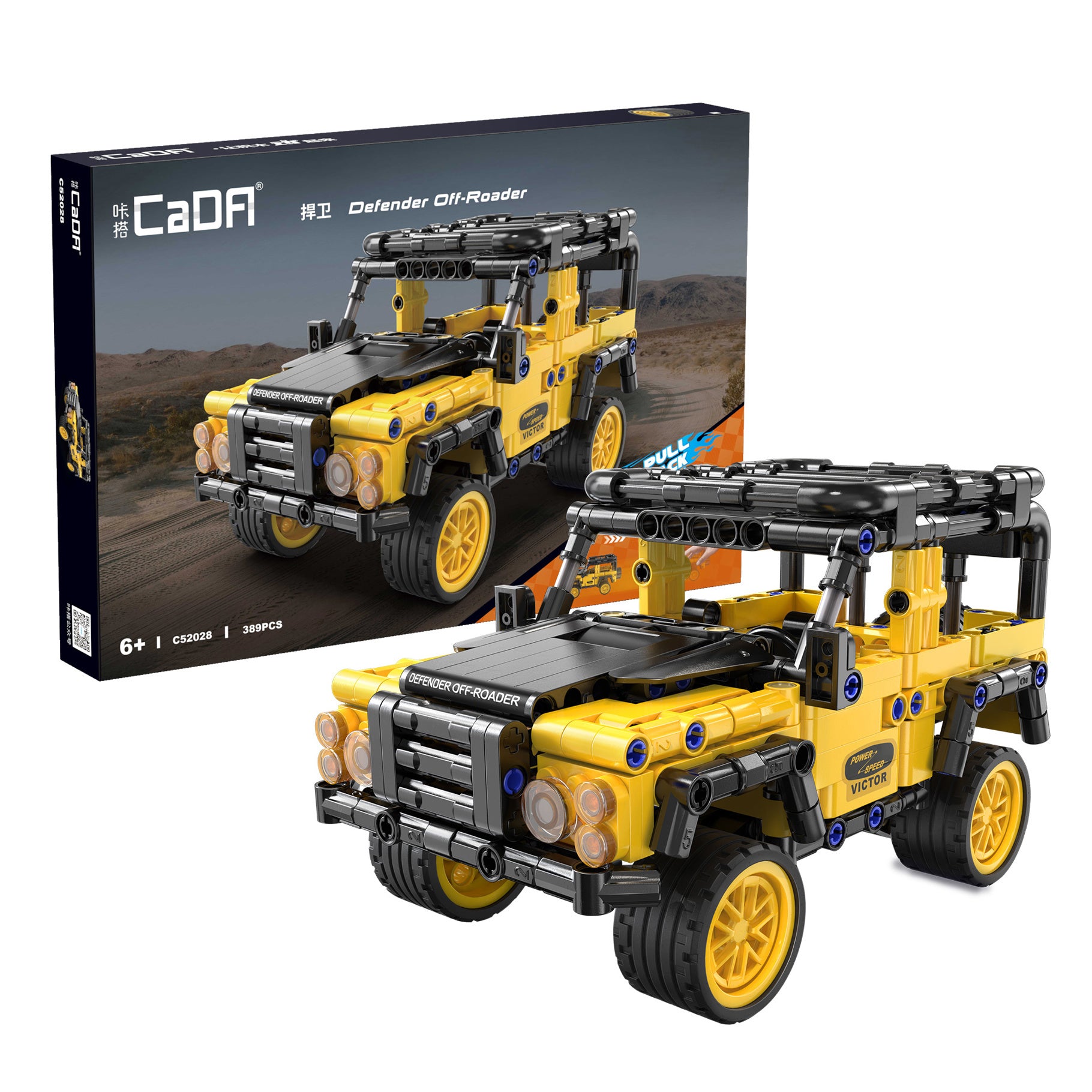 CaDA Defender Off-Roader C52028W