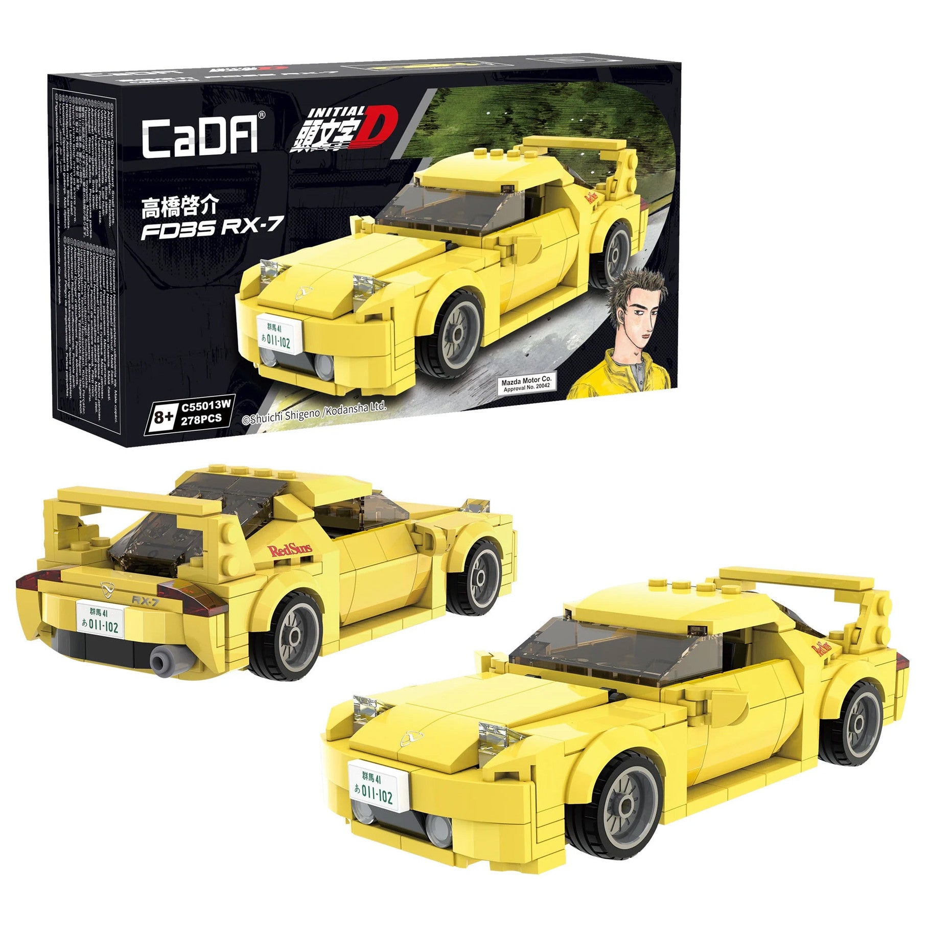 CaDa Initial D 1:24 Mazda RX-7 FD3S Car C55013W