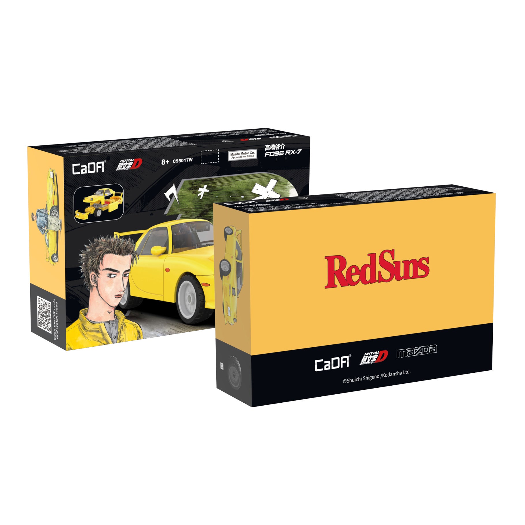 CaDA Mazda RX7- FD C55017W
