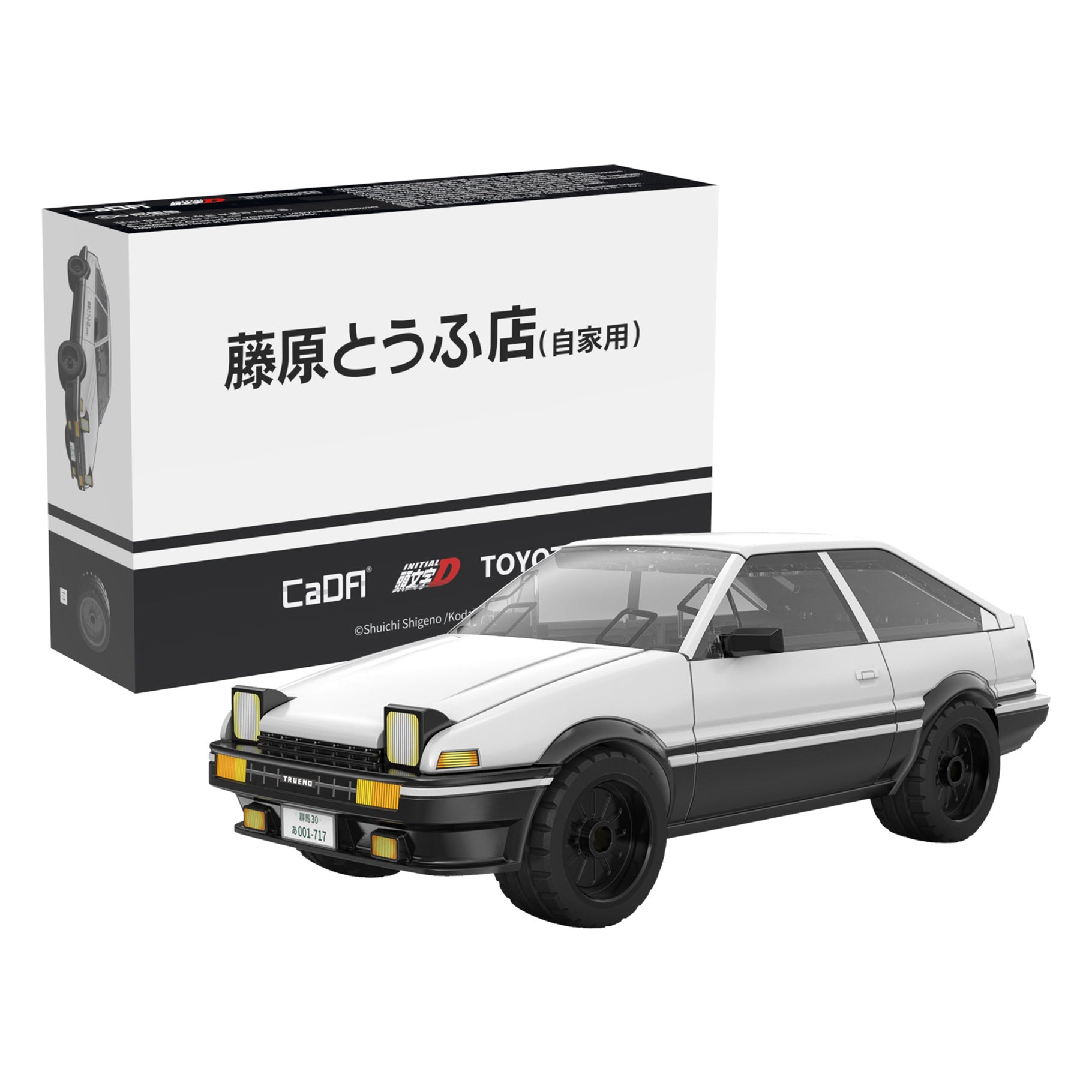 CaDA Toyota AE86 - trueno C55018W