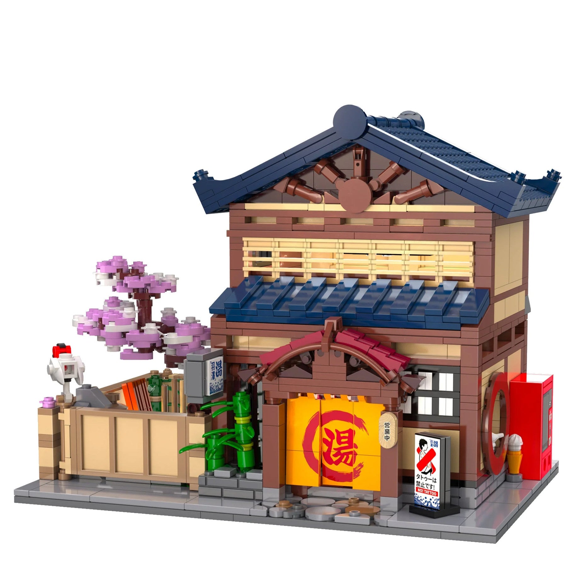 CaDa Japanese Sento Bathhouse C66012W