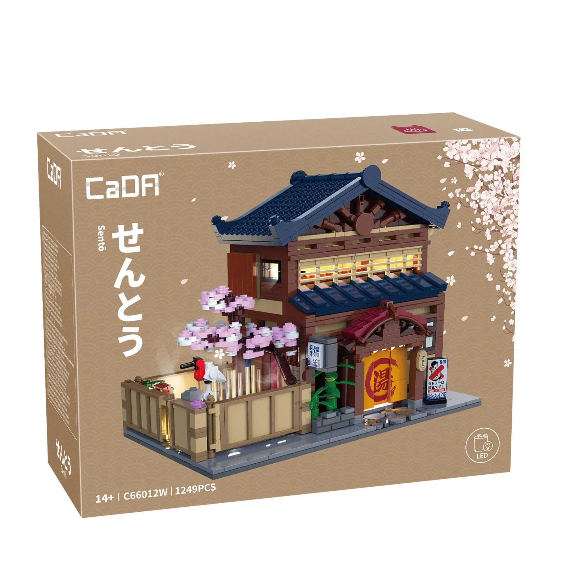CaDa Japanese Sento Bathhouse C66012W