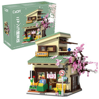 CaDa Kitty's Japanese Grocery Store C66015W