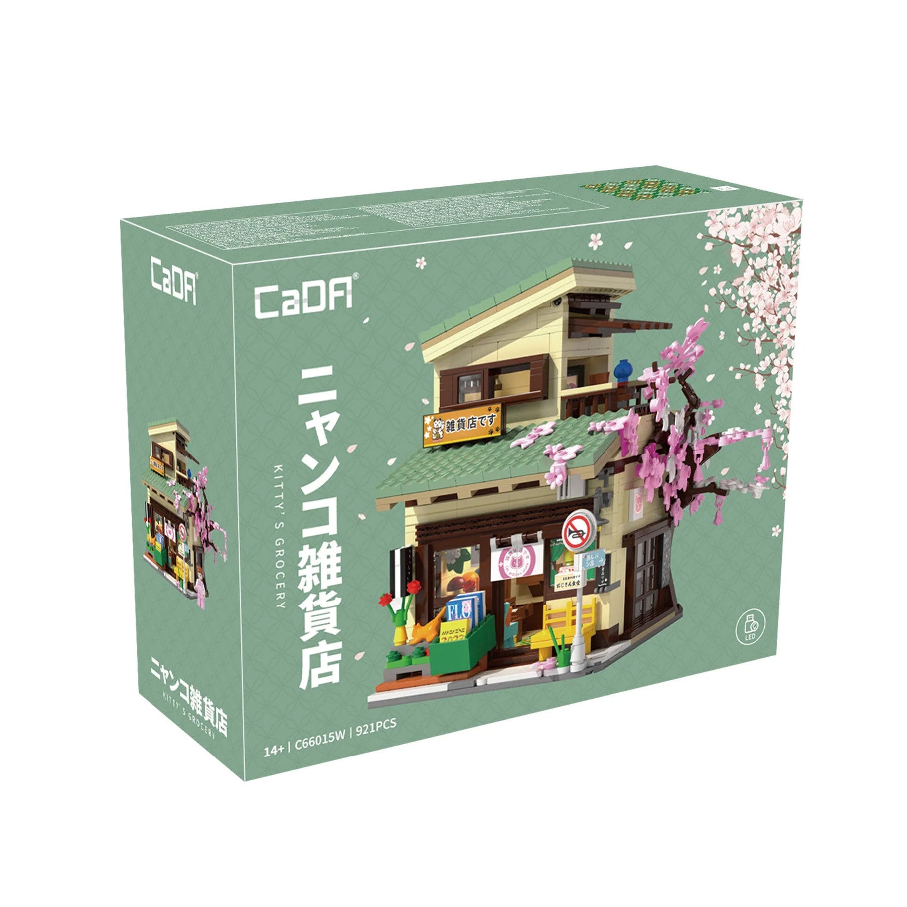 CaDa Kitty's Japanese Grocery Store C66015W