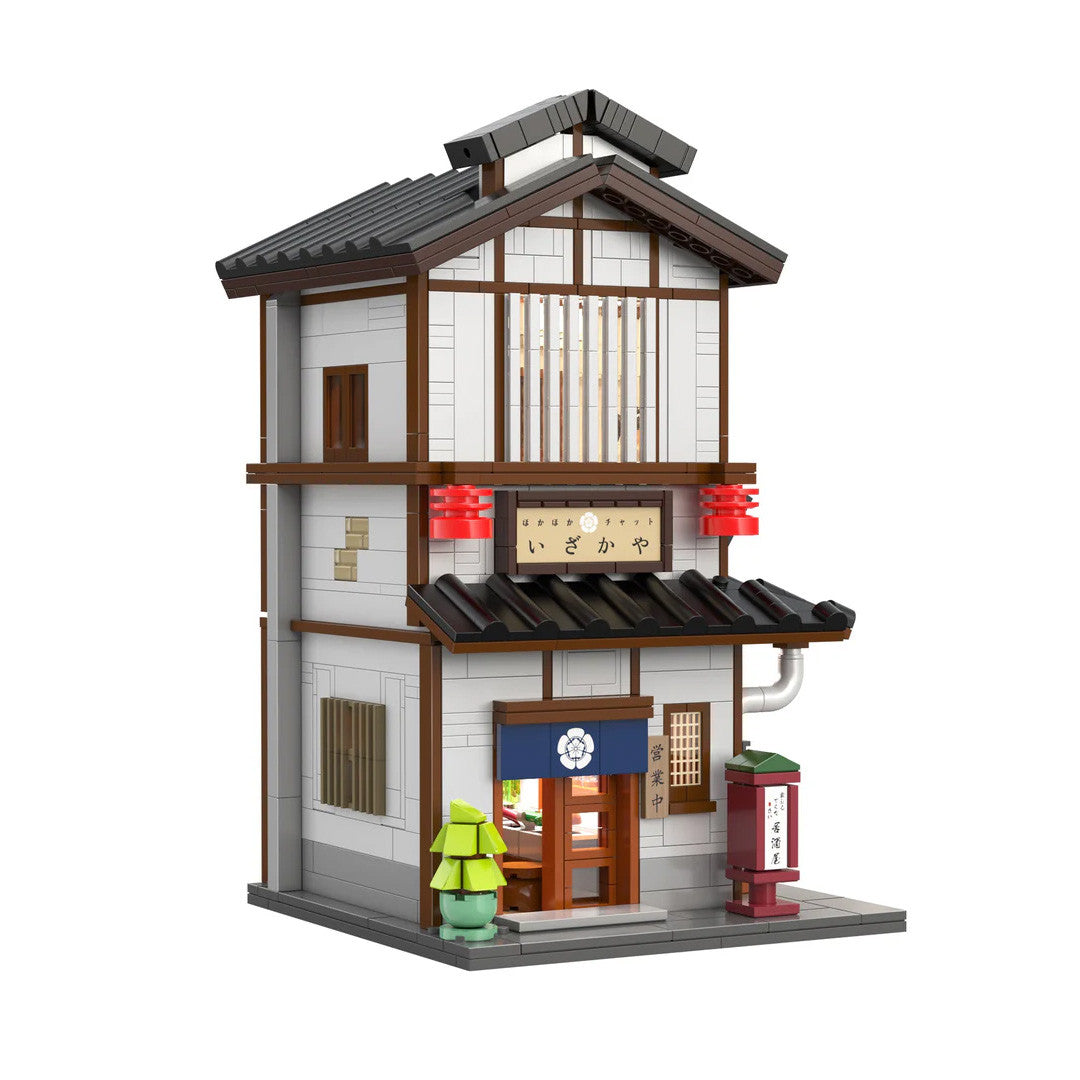 CaDa Japanese Corner Yakitori Izakaya Restaurant Bar C66019W