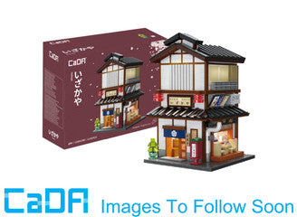 CaDa Japanese Corner Yakitori Izakaya Restaurant Bar C66019W