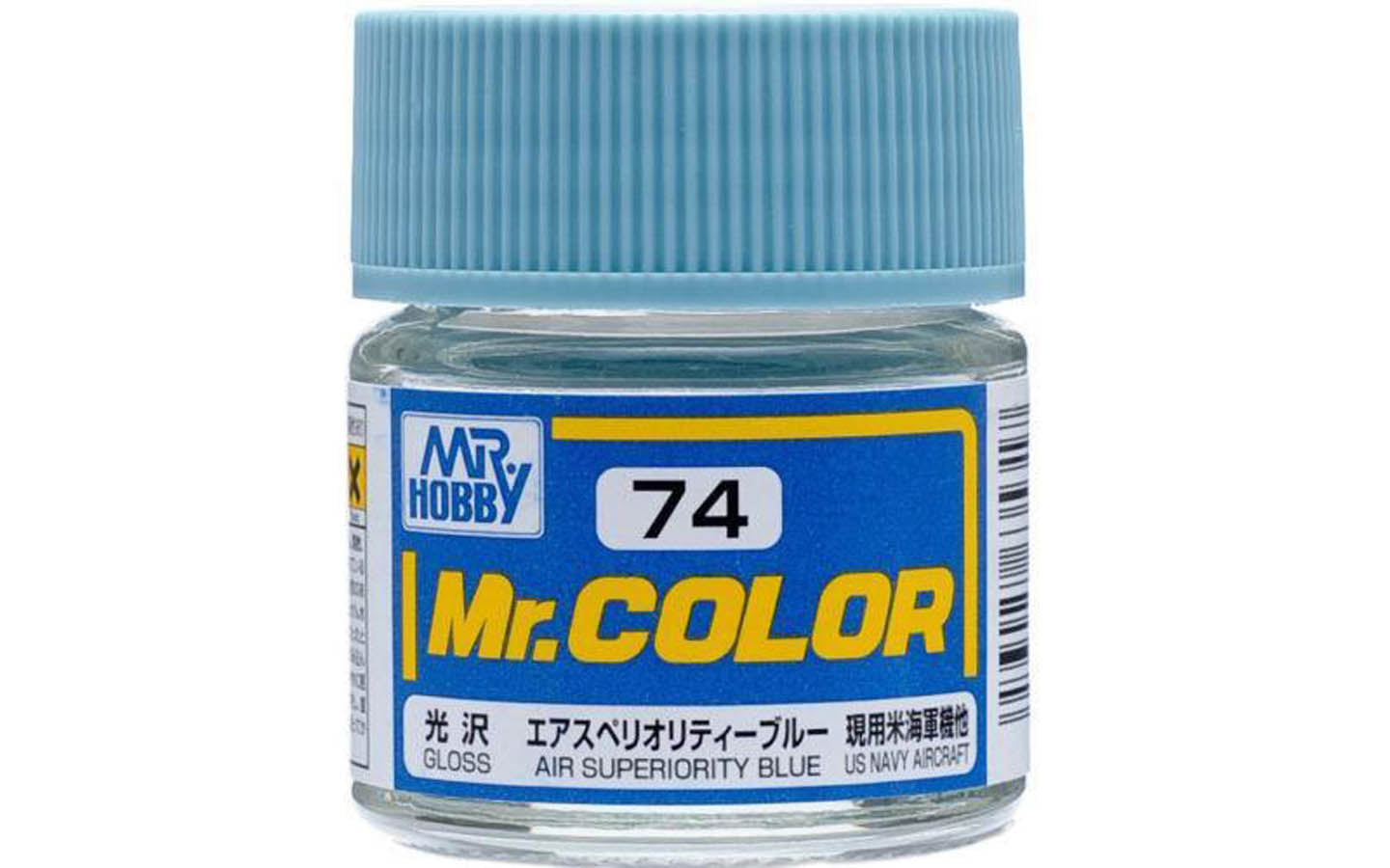 Mr Hobby Mr Color 10ml C-074 Air Superiority Blue